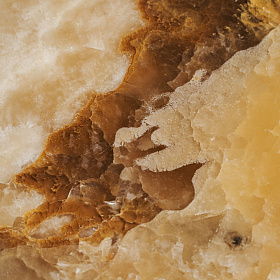 Журнальный столик Magland