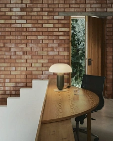 Настольная лампа Gambosa M белый/коричнево-серый