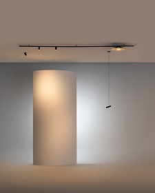 Подвес для системы освещения Circus 0142 Wide 2700K Static White + DALI-2