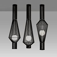 Подвесной светильник Morgana 20 см