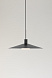 Подвесной светильник Belt BEL_4145SM с поверхностным навесом