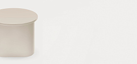 Приставной столик Totem песочный