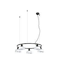 Подвесной светильник TATAWIN круглый белый 5xE27