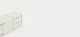 Тумба под ТВ Wally 2P4C кремовый