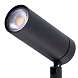 Ландшафтный светильник Seth-28  черный