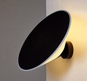 Бра регулируемое Cim rotula