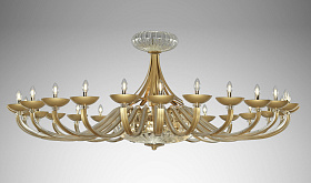 Люстра Salma 46L