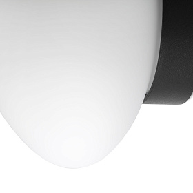 NUBO 150 Черный настенный/потолочный светильник LED 10W 2700K