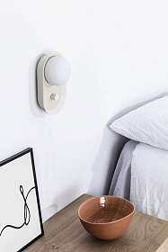 Maya Бра белое / бежевое 8W 2700K