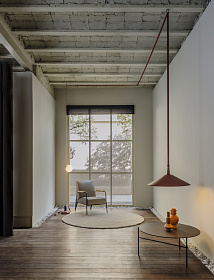 Светильник Plusminus Cone Ø 60 6240