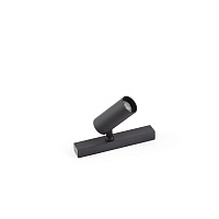 Трековый светильник NESO SLIM HOLE-5W 2700K 20 GRADOS черный DALI