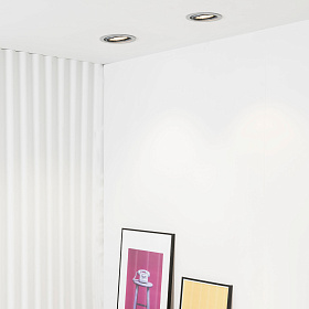 MINI Optic встраиваемый светильник Серый LED BREAD 25W 20º