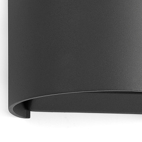 Бра Sunset темно-серое