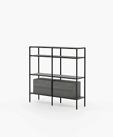 Стеллаж Bylot 2 ящика