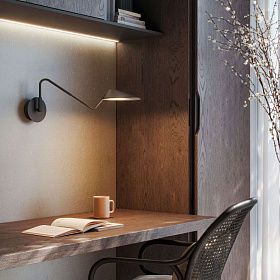 Бра Non La A/03 Цвет черный