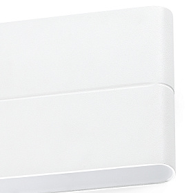 Уличный настенный светильник Aday-2