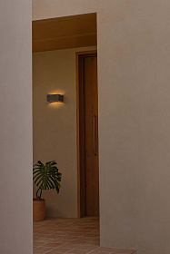 GLINT 157 Уличный маяк цементно-серый LED 6W 2700K