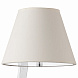 Настольная лампа Moma белая