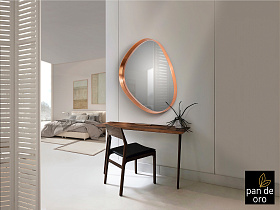 Julie Маленькое зеркало розовое золото