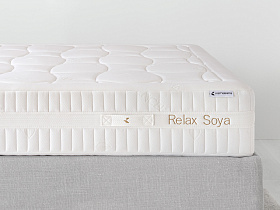 Беспружинный матрас Kamasana Relax Soya 160x200