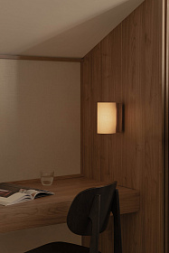 CATA Настенный светильник 180 орех SMD LED 2,5W 2200K