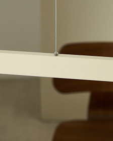 Подвесной светильник Boadella из алюминия с бежевой отделкой