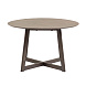 Стол круглый Maryse 120 см