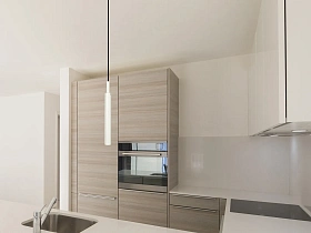 Подвесной светильник Milos S белый