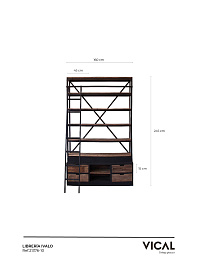 Стеллаж Ivalo