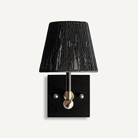 Настенный светильник Gael