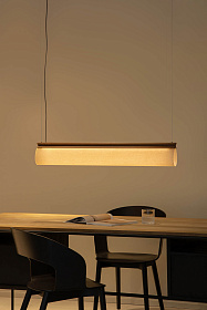 CATA Подвесной светильник орех SMD LED 15W 2200K