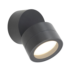 9100 Настенный уличный светильник SALER