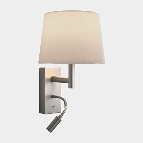 Настенный светильник Metrica Shade Extend Reader LED E27 17.3W 2700K ON-OFF серебристый 137lm