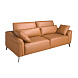 Диван 3-местный из коричневой кожи модель 6208