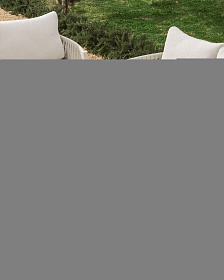 Комплект садовой мебели Aleria из бежевого алюминия и веревки