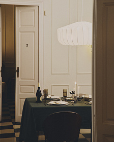 Подвесной светильник Somar из синтетических волокон и стали диаметром 76 см