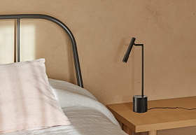 Настольная лампа Ycro черная