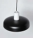 Подвесной светильник Miramar S черный