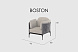 Кресло плетеное Boston LIGHT GREY