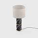 Настольная лампа Quentin мрамор