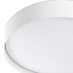 Плафон Vuk 37см белый