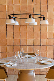 Подвесной светильник TATAWIN круглый белый 5xE27