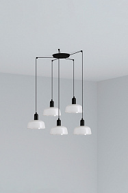 Подвесной светильник Tatawin S 5L белый 