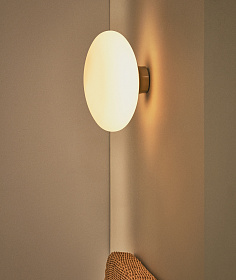 Bamila Бра из дымчатого стекла и никелированного металла Ø25 см