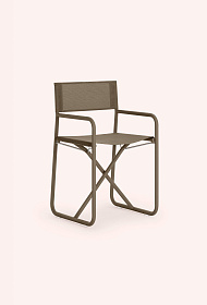 Уличное обеденное кресло Trip