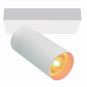 9174 Настенный светильник NAZARE