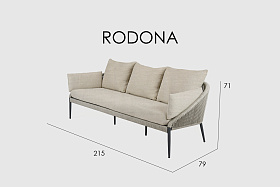 Диван RODONA трехместный BEIGE-CARBON