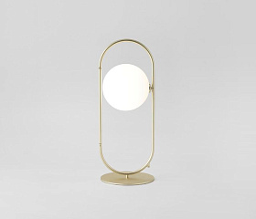 Настольная лампа Abbacus латунь/опаловое стекло