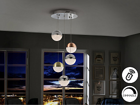 Подвесной светильник Sphere 5L LED Ø33 DIM разноцветный 