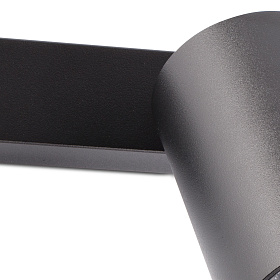 Настенный/потолочный светильник Stan 1L черный